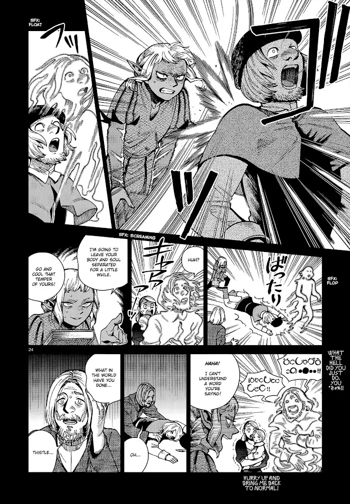 Delicious in Dungeon Chapter 68 image 24_optimized